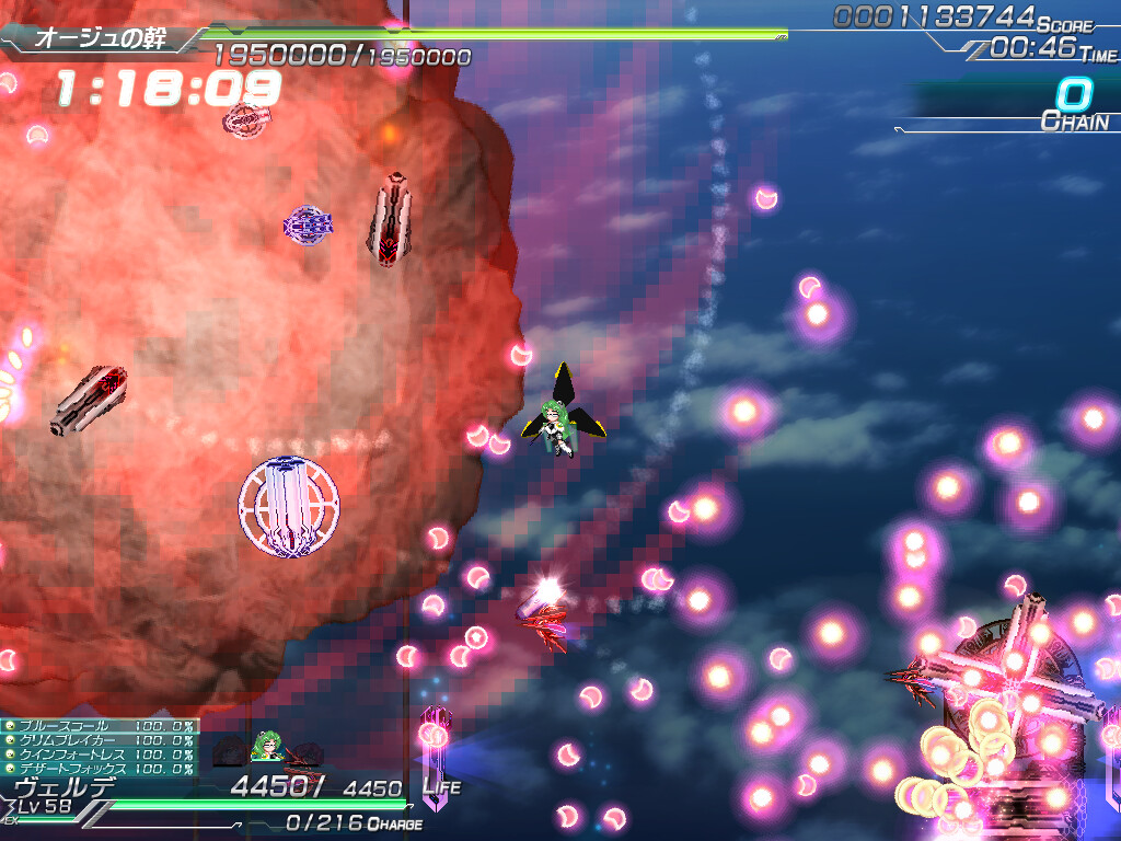 Lethal Operation Episode 3 Lethal Arms of Justice screenshot 3
