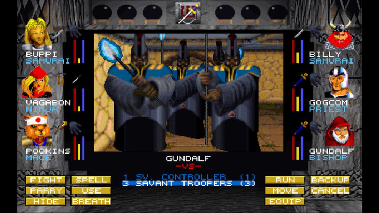 Wizardry 7: Crusaders of the Dark Savant screenshot 4