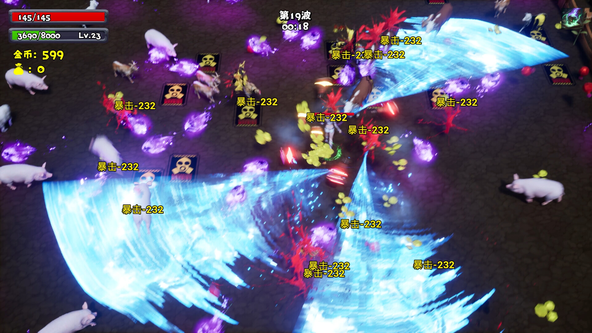 只因兄弟(BroChicken) screenshot 1