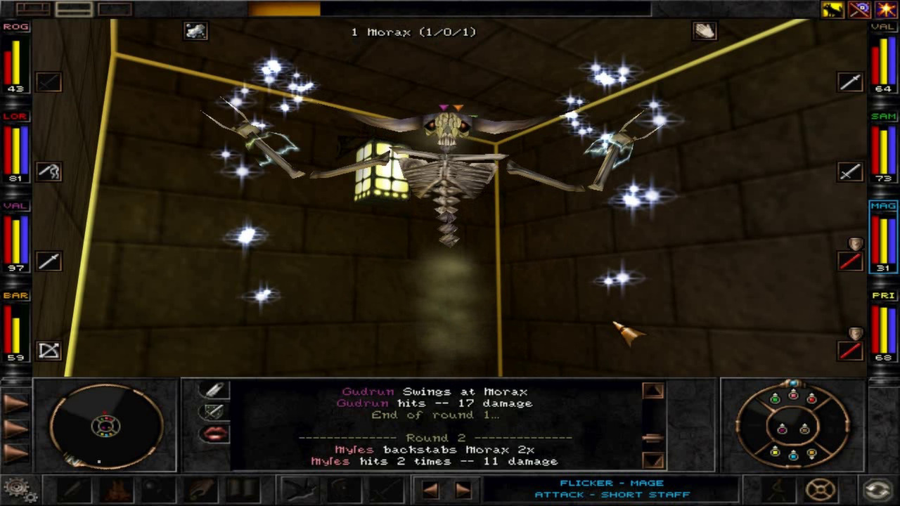 Wizardry 8 screenshot 9