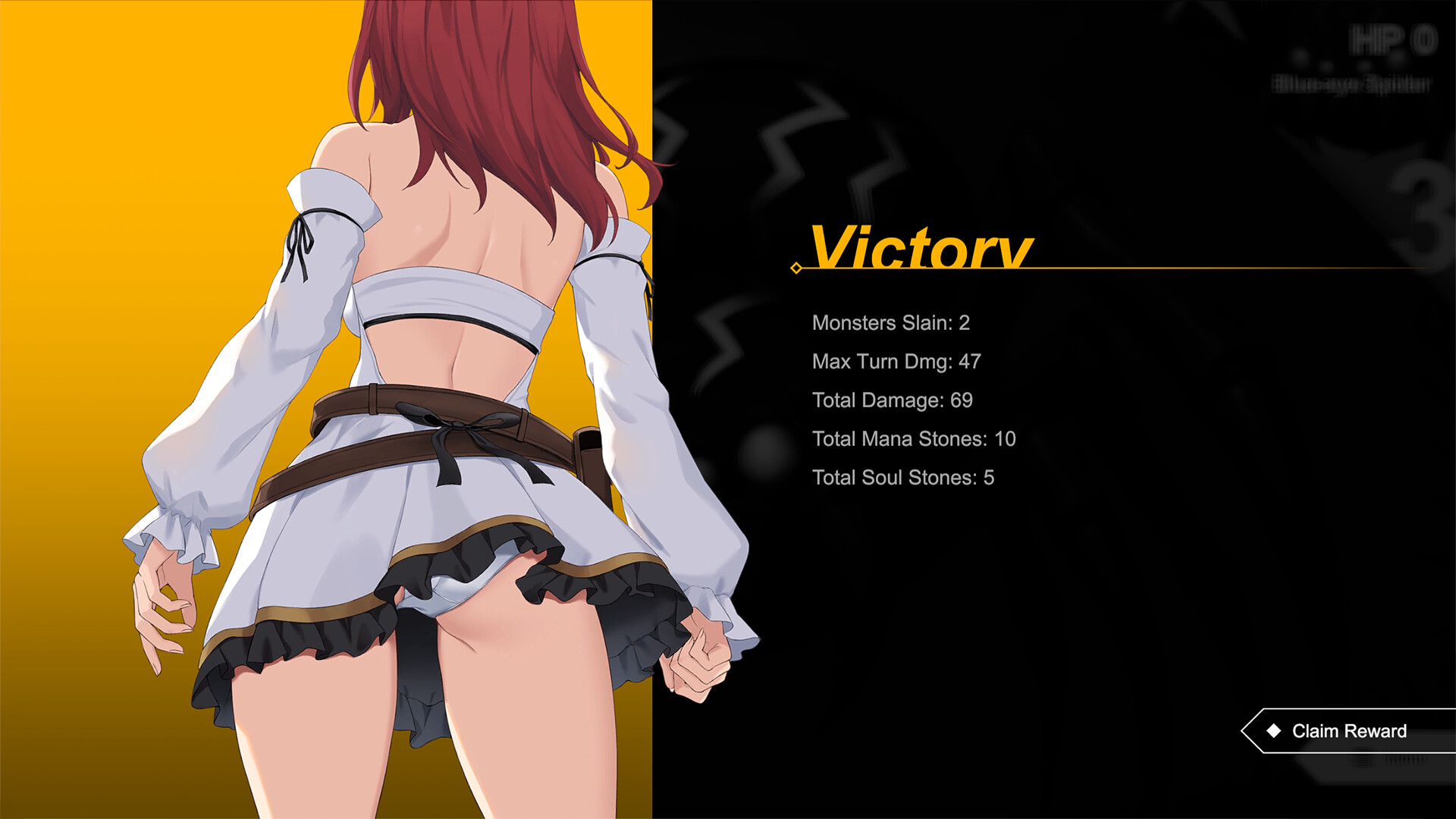 Sexorcism screenshot 8