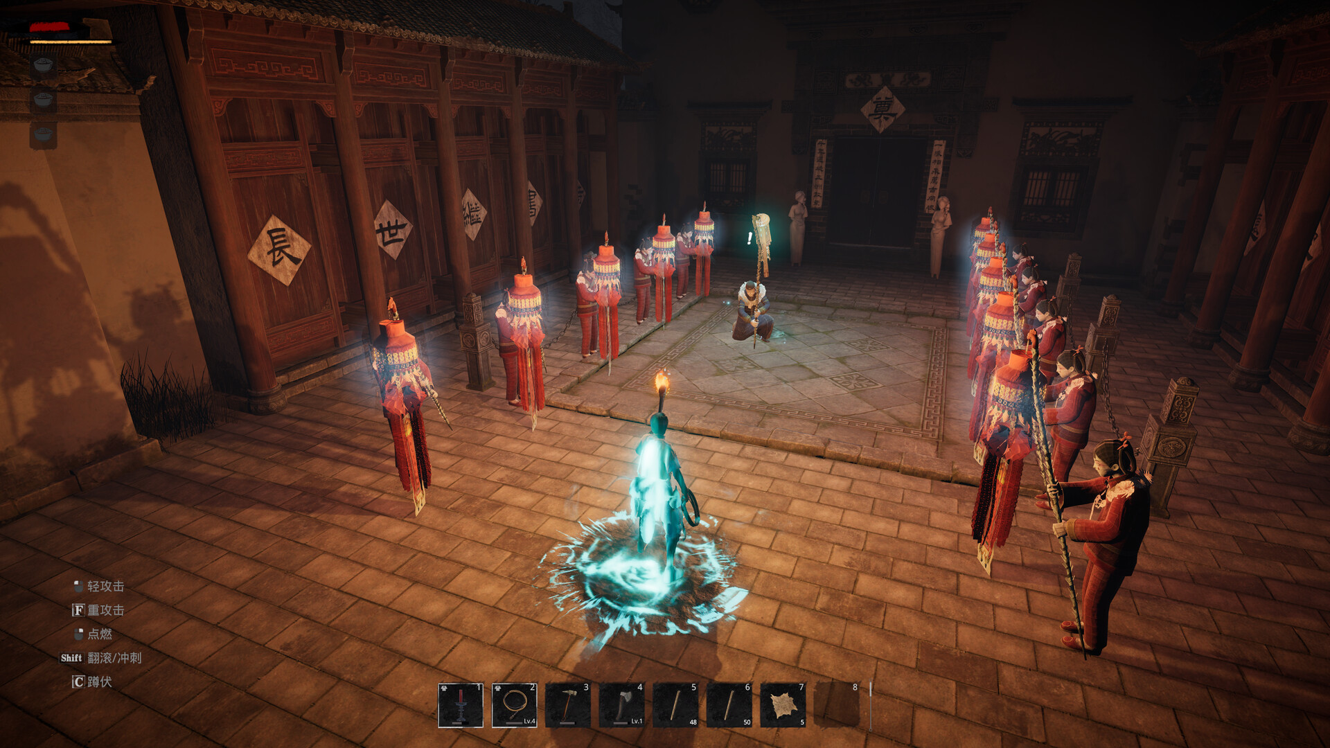 AsHes screenshot 4