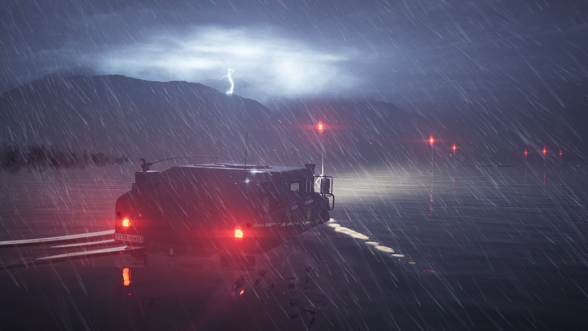 Long Way screenshot 17
