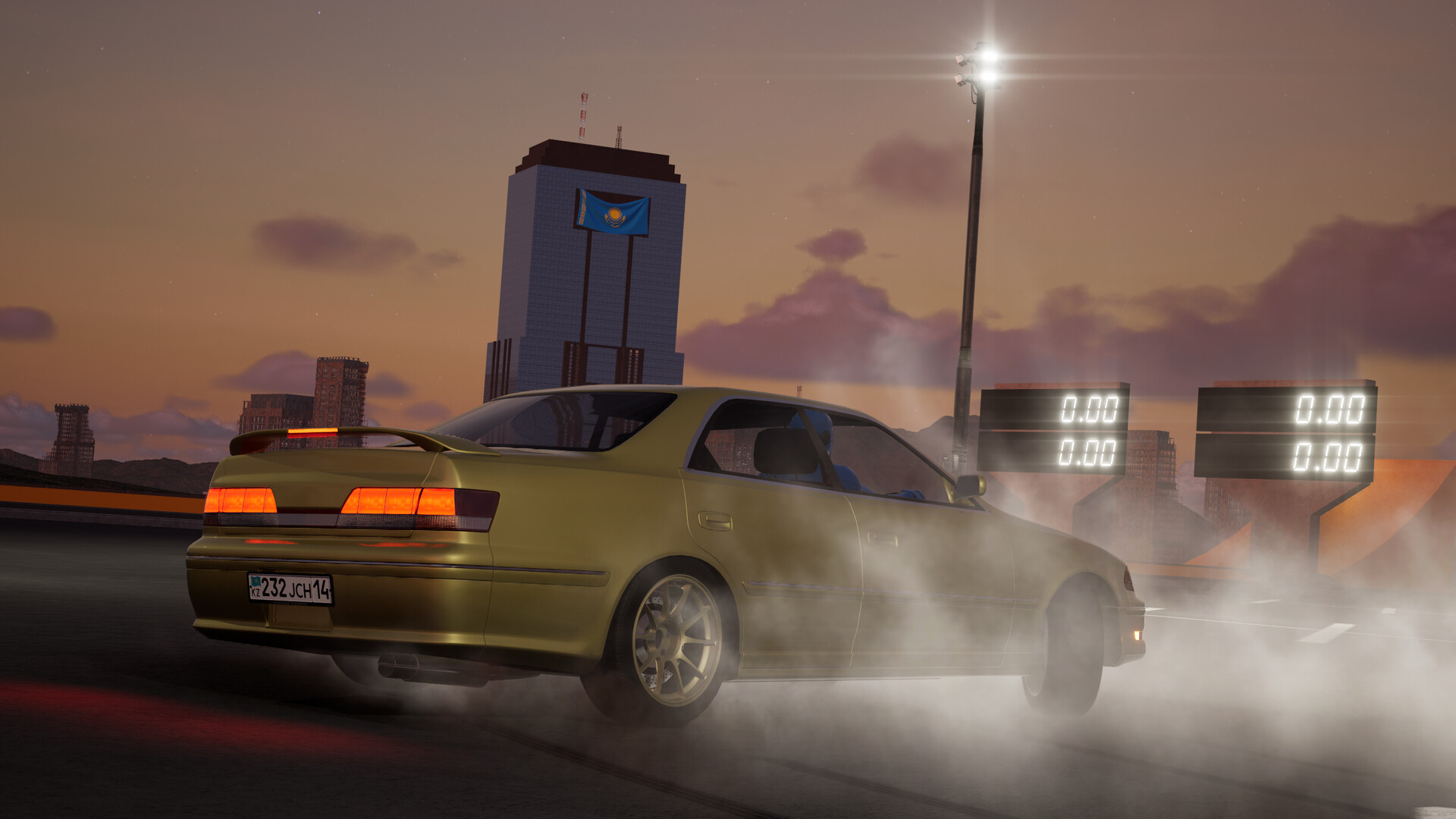 Long Way screenshot 1