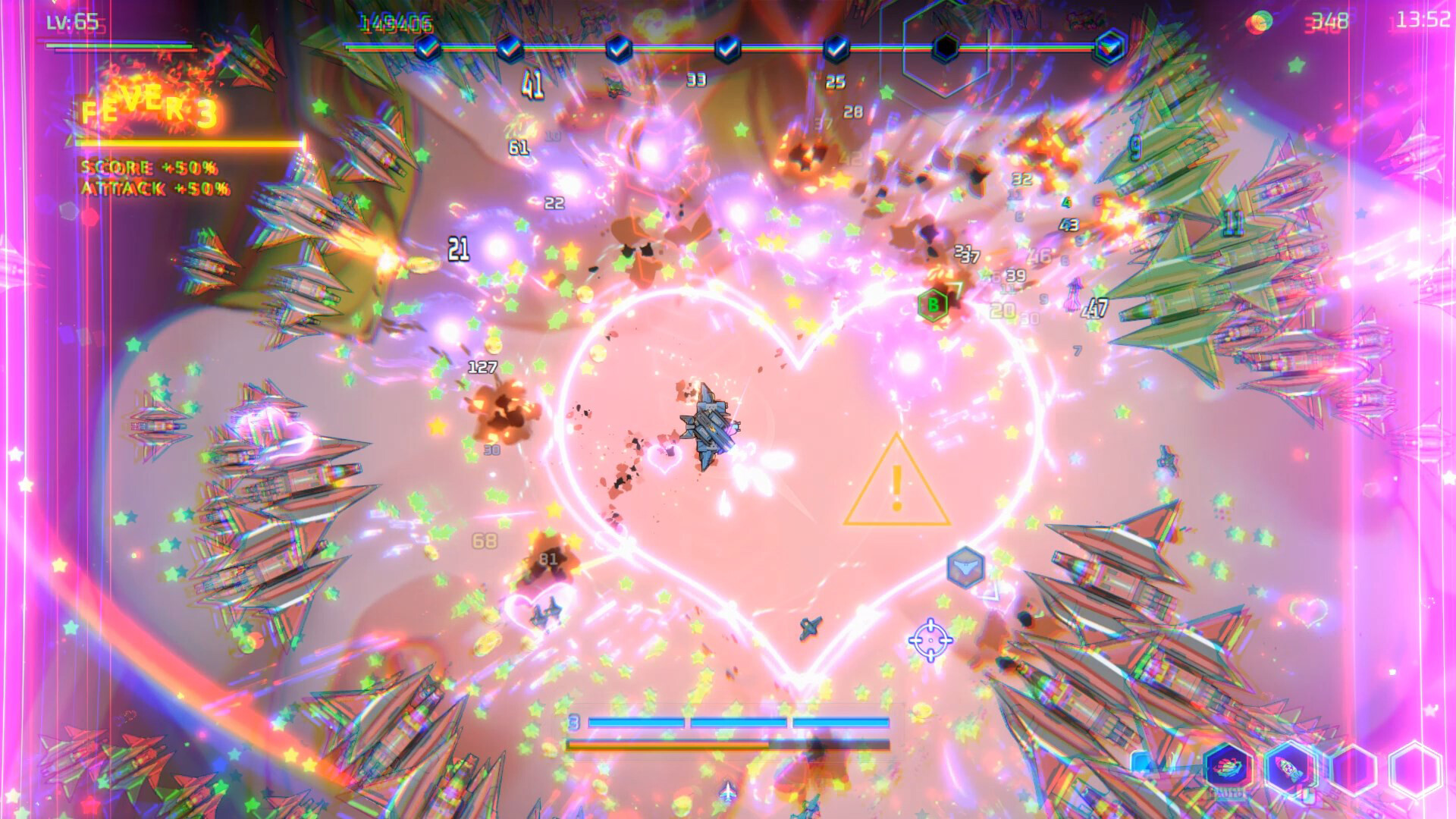 Wings of Seduction: Bust 'em out! screenshot 4