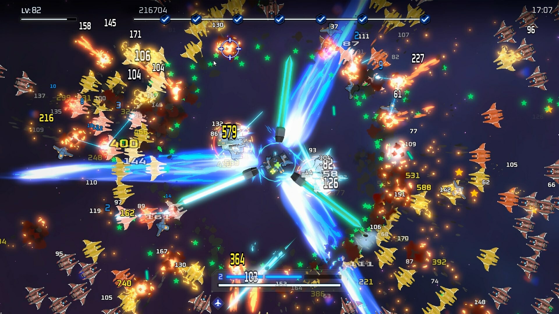 Wings of Seduction: Bust 'em out! screenshot 1