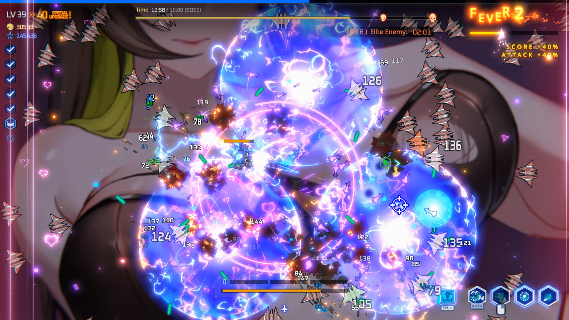 Wings of Seduction: Bust 'em out! screenshot 5