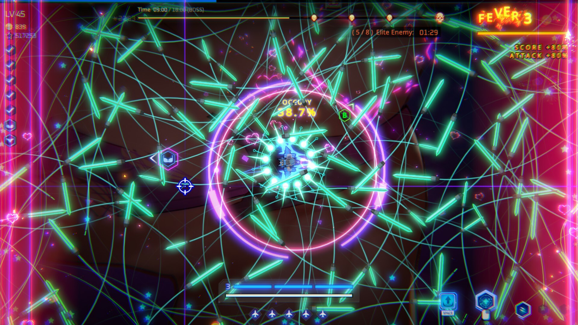 Wings of Seduction: Bust 'em out! screenshot 6