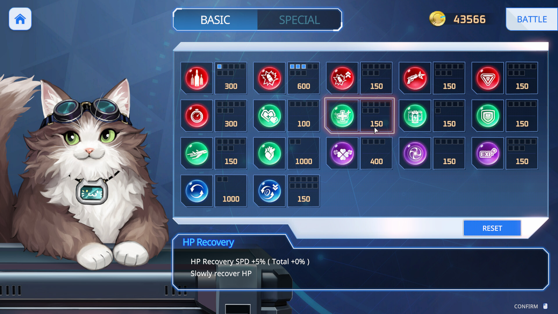 Wings of Seduction: Bust 'em out! screenshot 7
