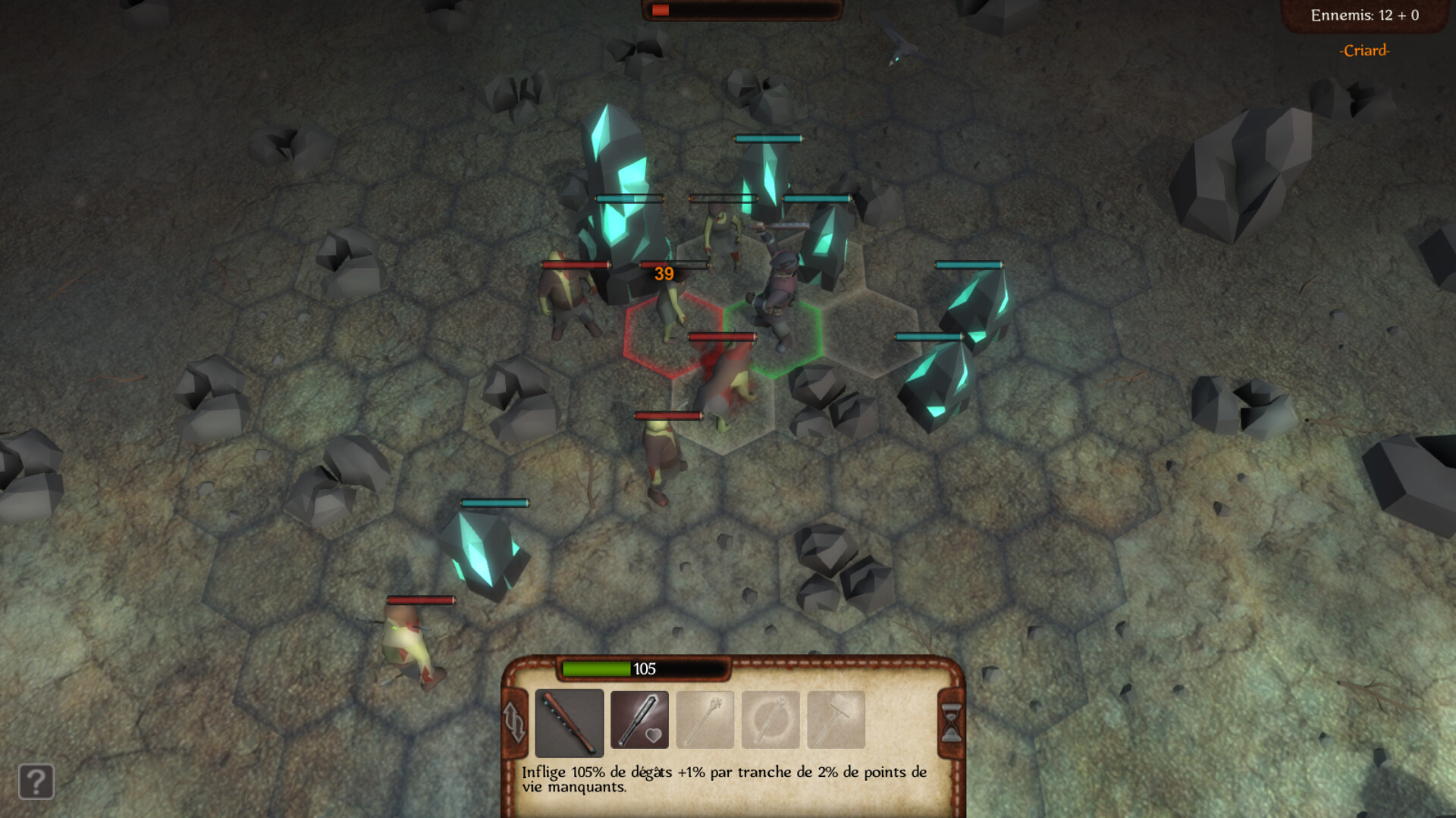 Weapon Meister screenshot 2