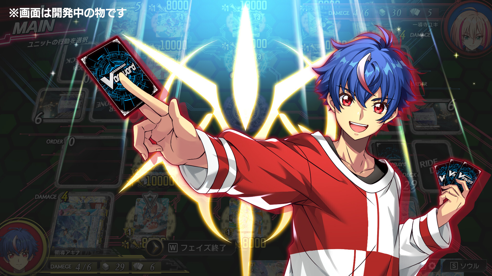 Cardfight!! Vanguard Dear Days 2 screenshot 5