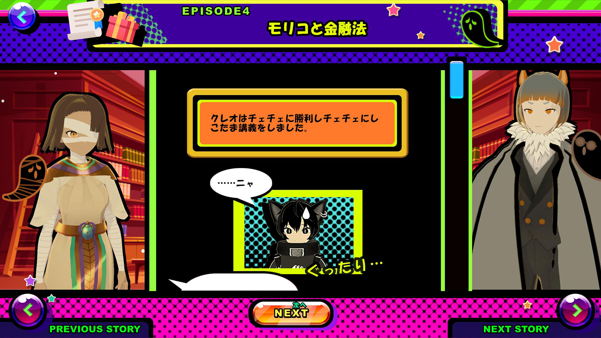 Free.ksPeak screenshot 8