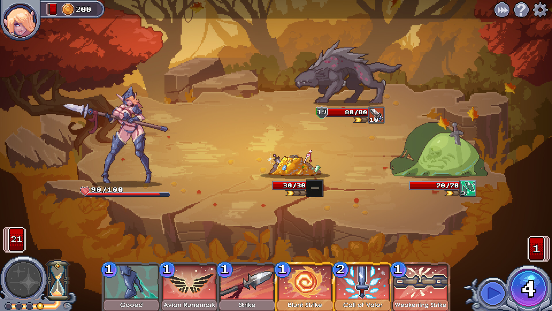 Tamer Vale screenshot 2