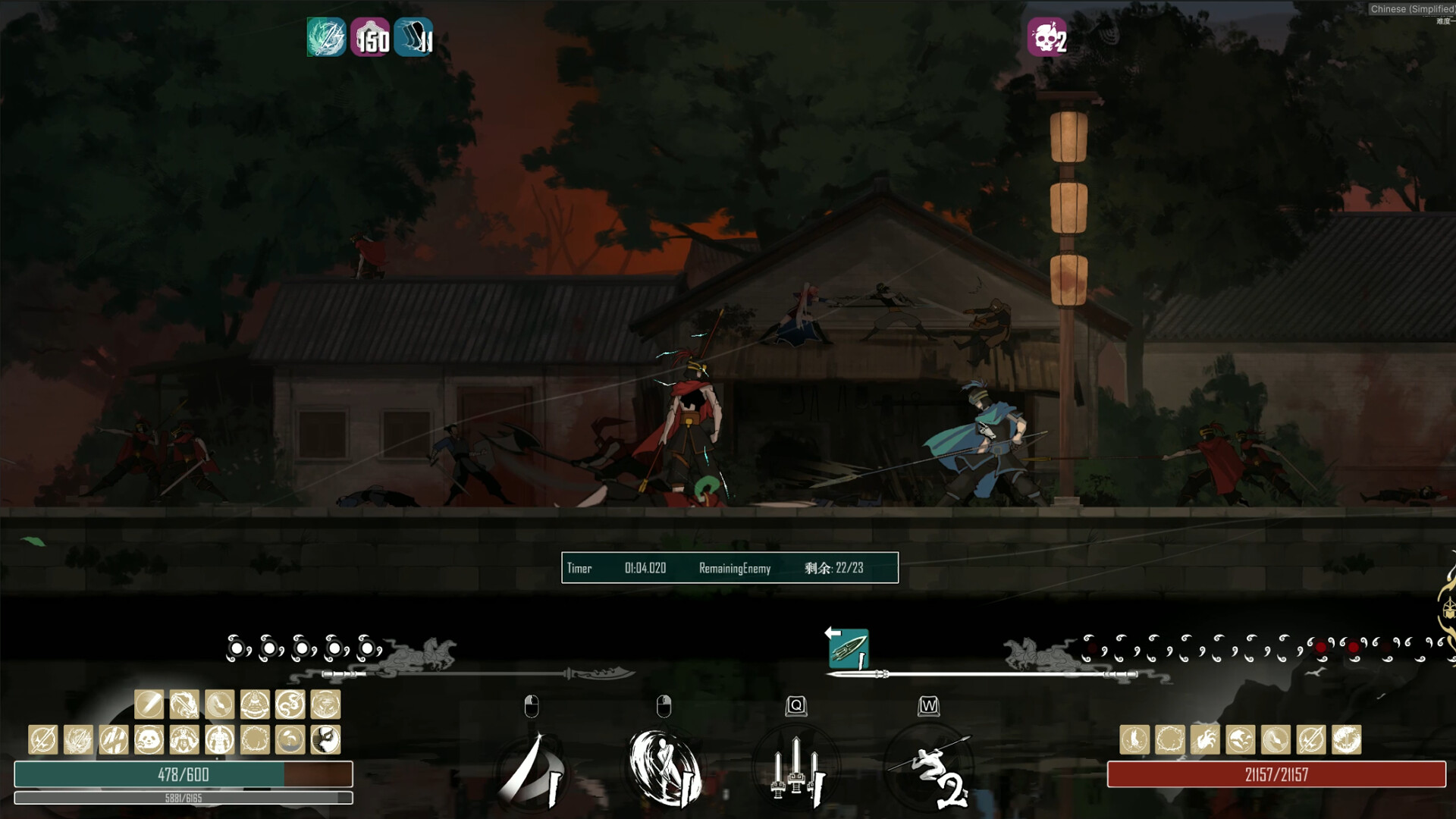 Zankoi's Chronicles screenshot 9