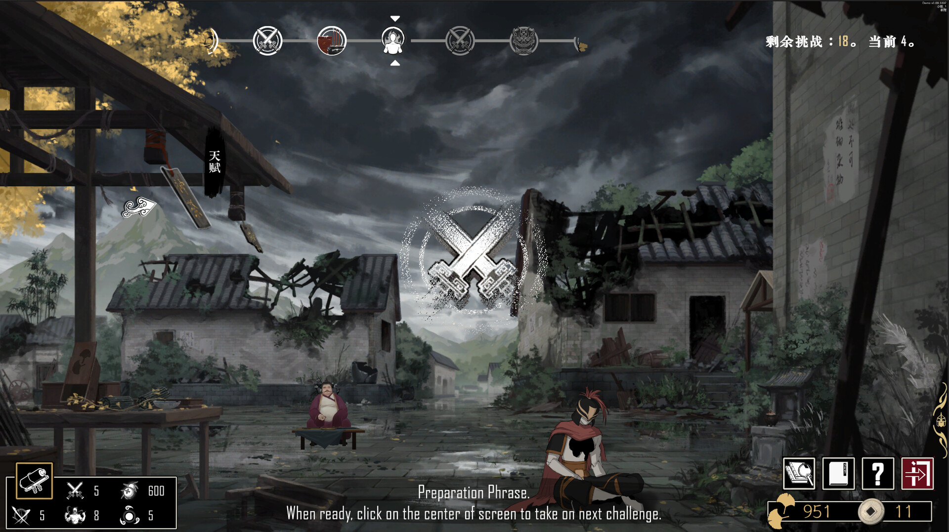 Zankoi's Chronicles screenshot 6