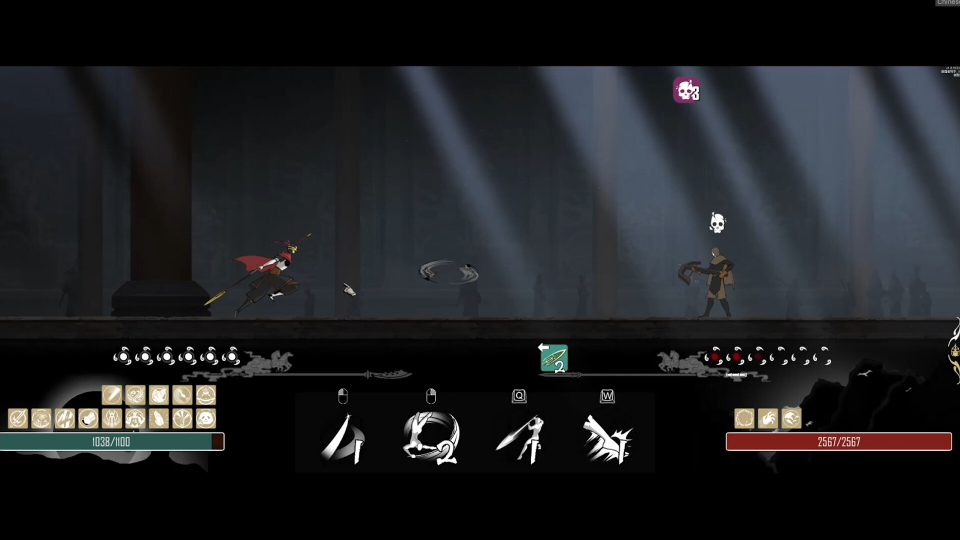 Zankoi's Chronicles screenshot 8