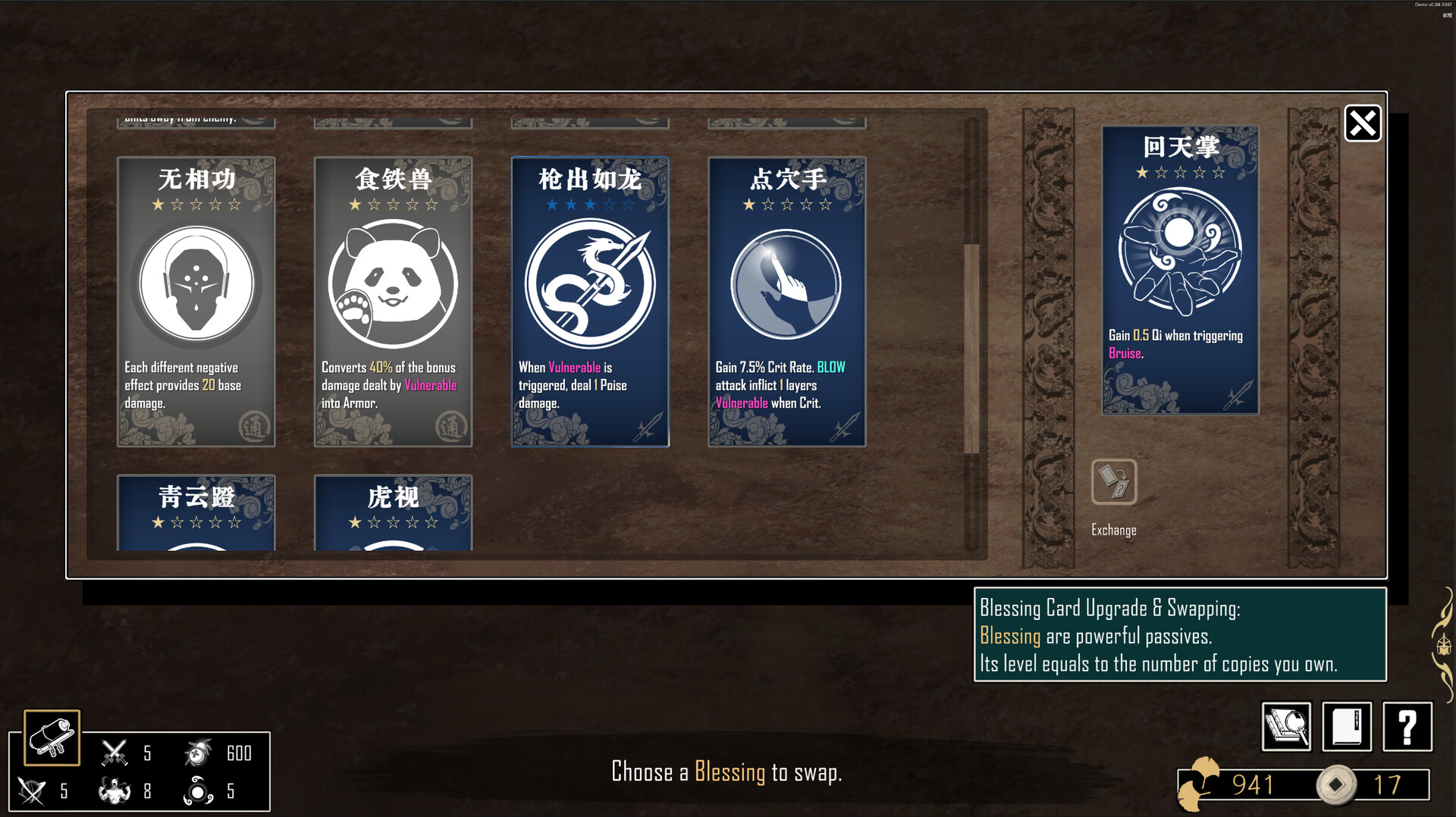 Zankoi's Chronicles screenshot 11