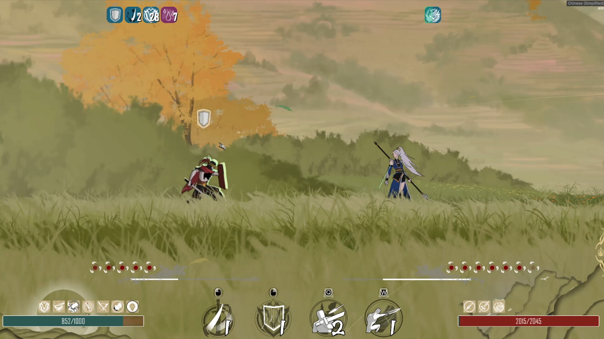 Zankoi's Chronicles screenshot 1
