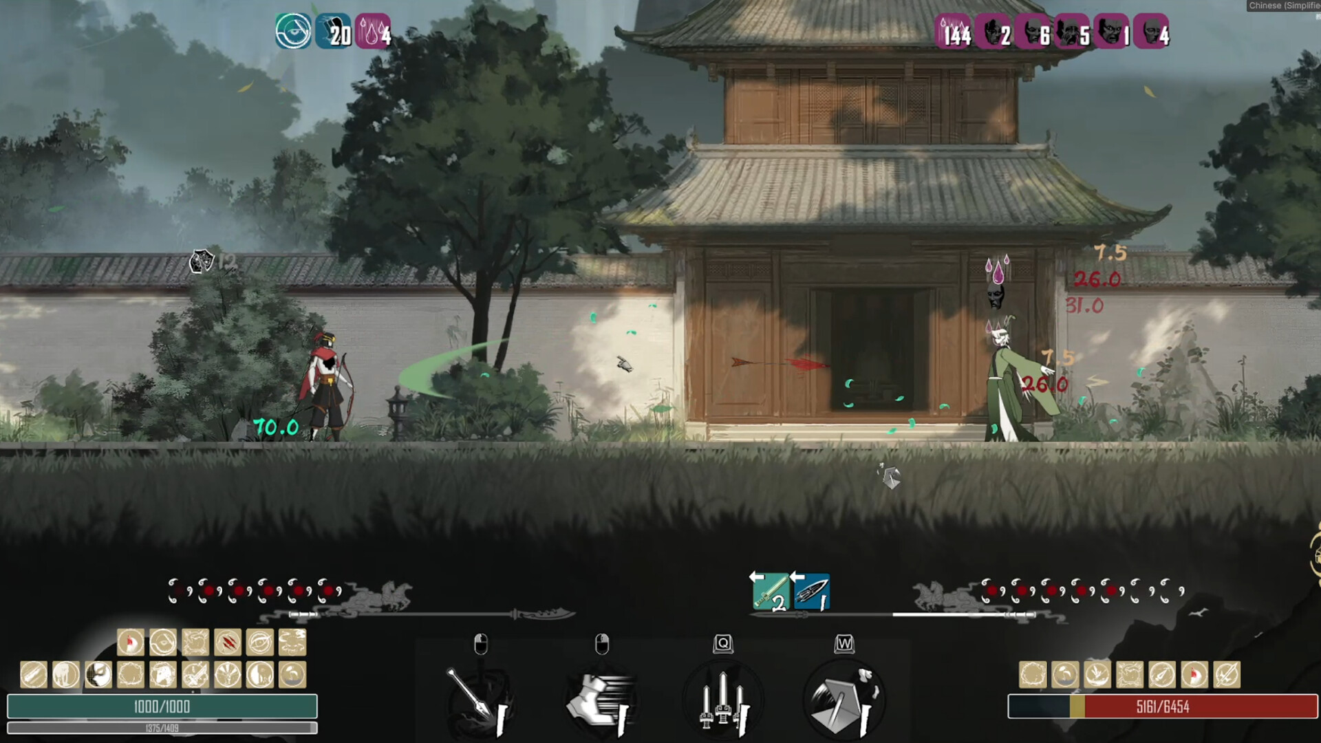 Zankoi's Chronicles screenshot 3