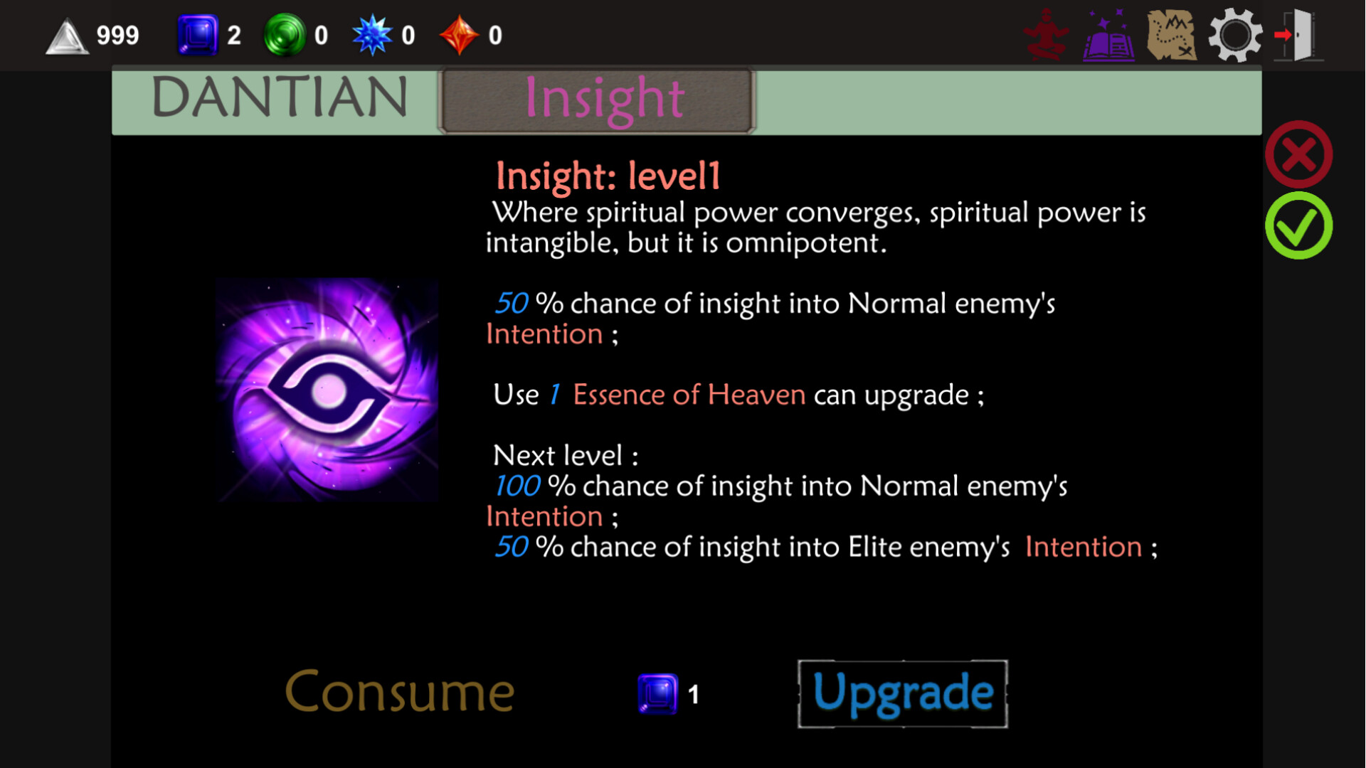Nine Paradise: The Origin screenshot 3