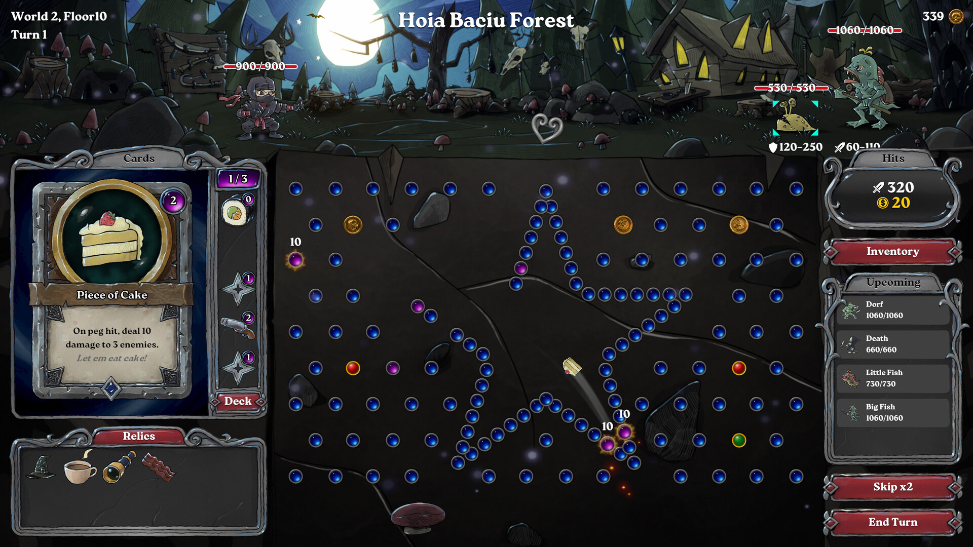 Paris Transylvania screenshot 5
