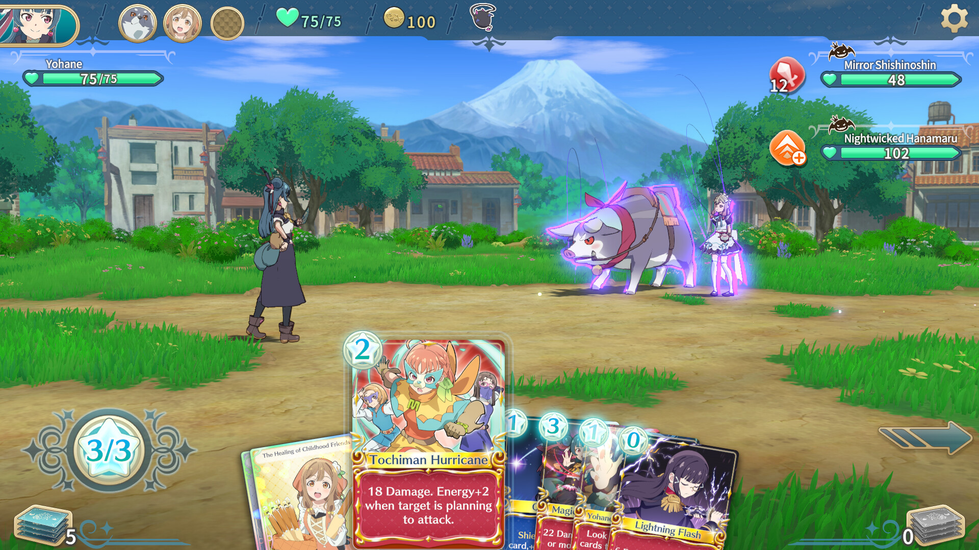 Yohane the Parhelion - NUMAZU in the MIRAGE - screenshot 1