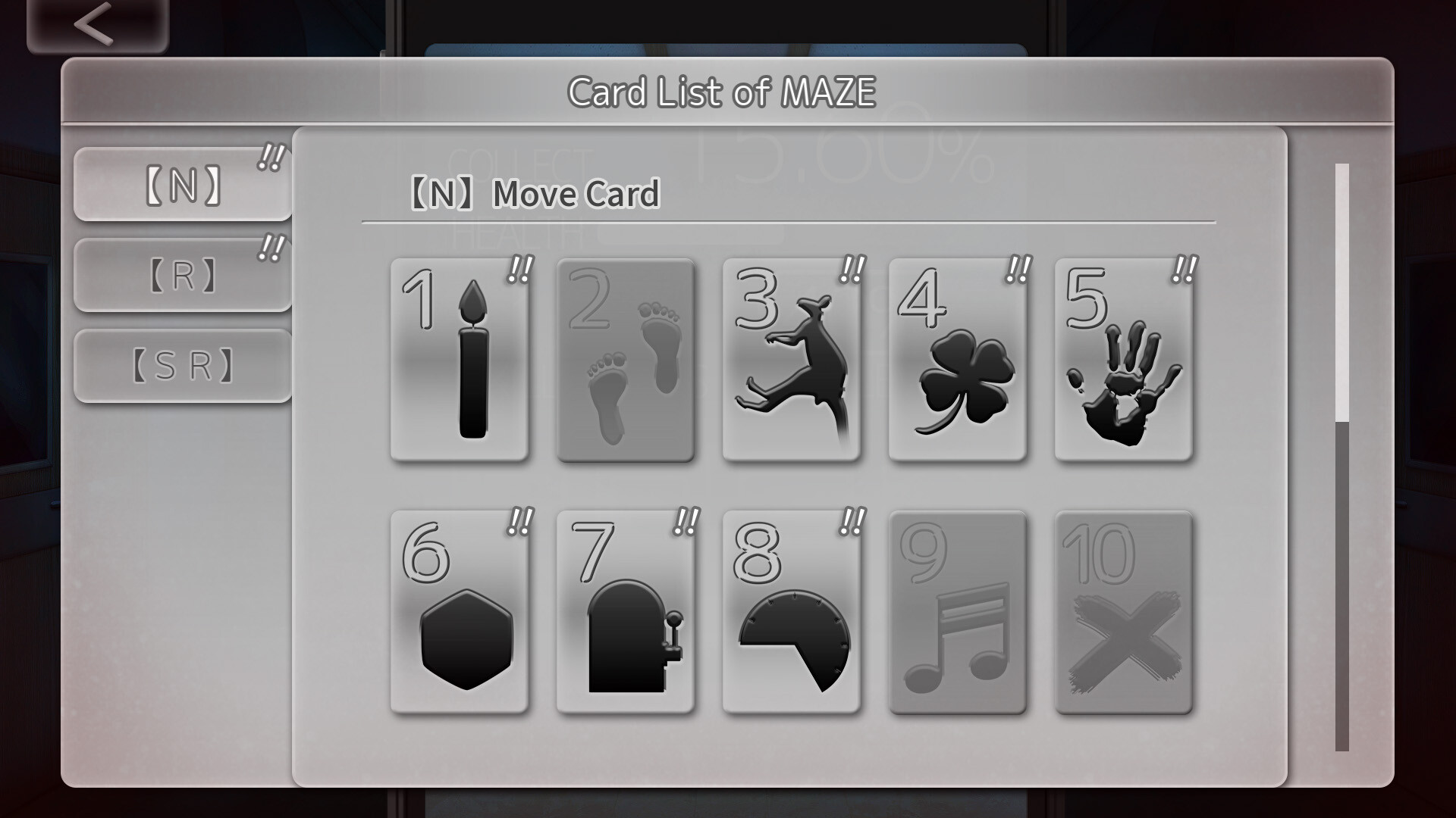 MAZE-Psychic App screenshot 3