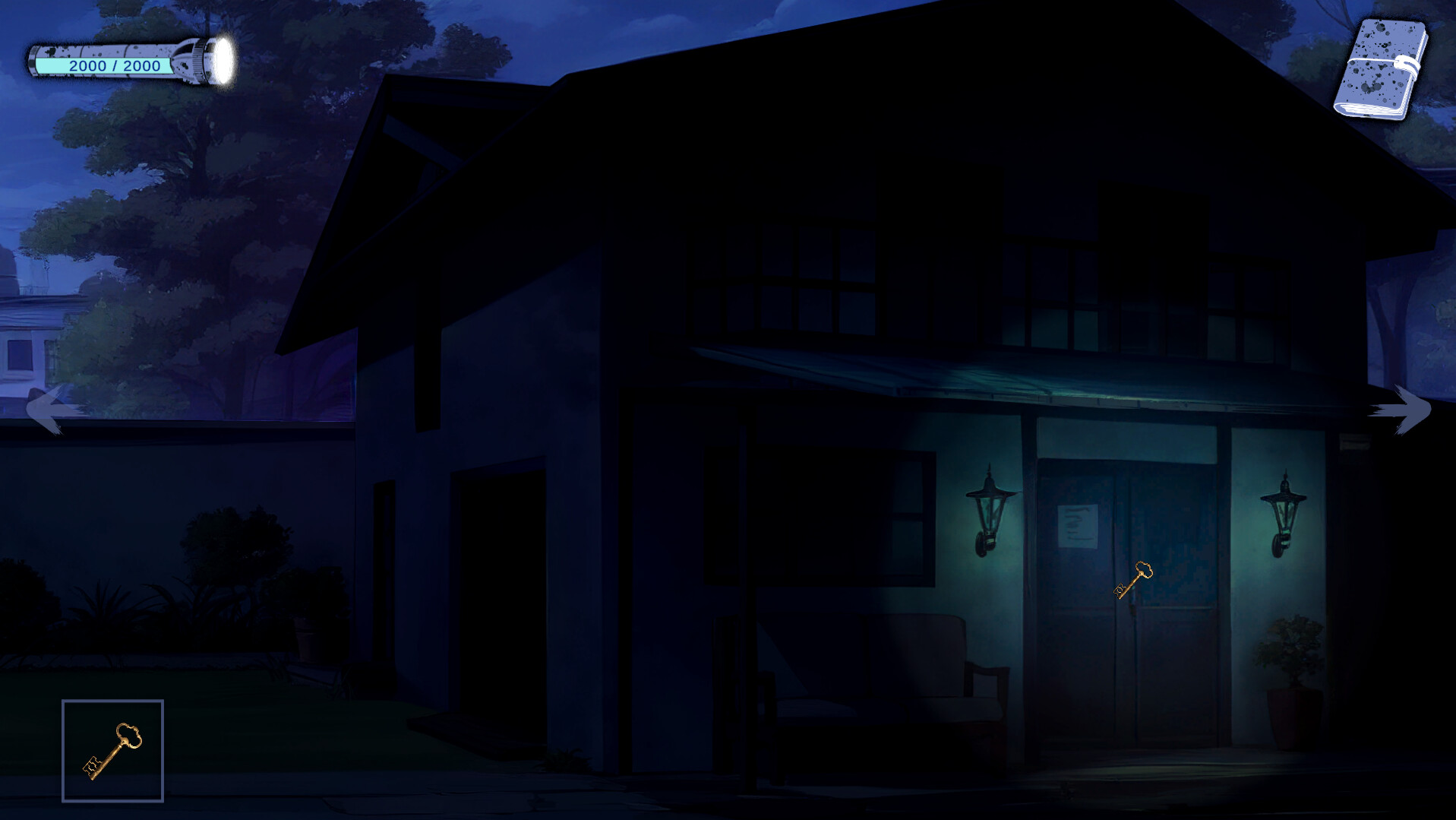 鬼轉身 screenshot 8