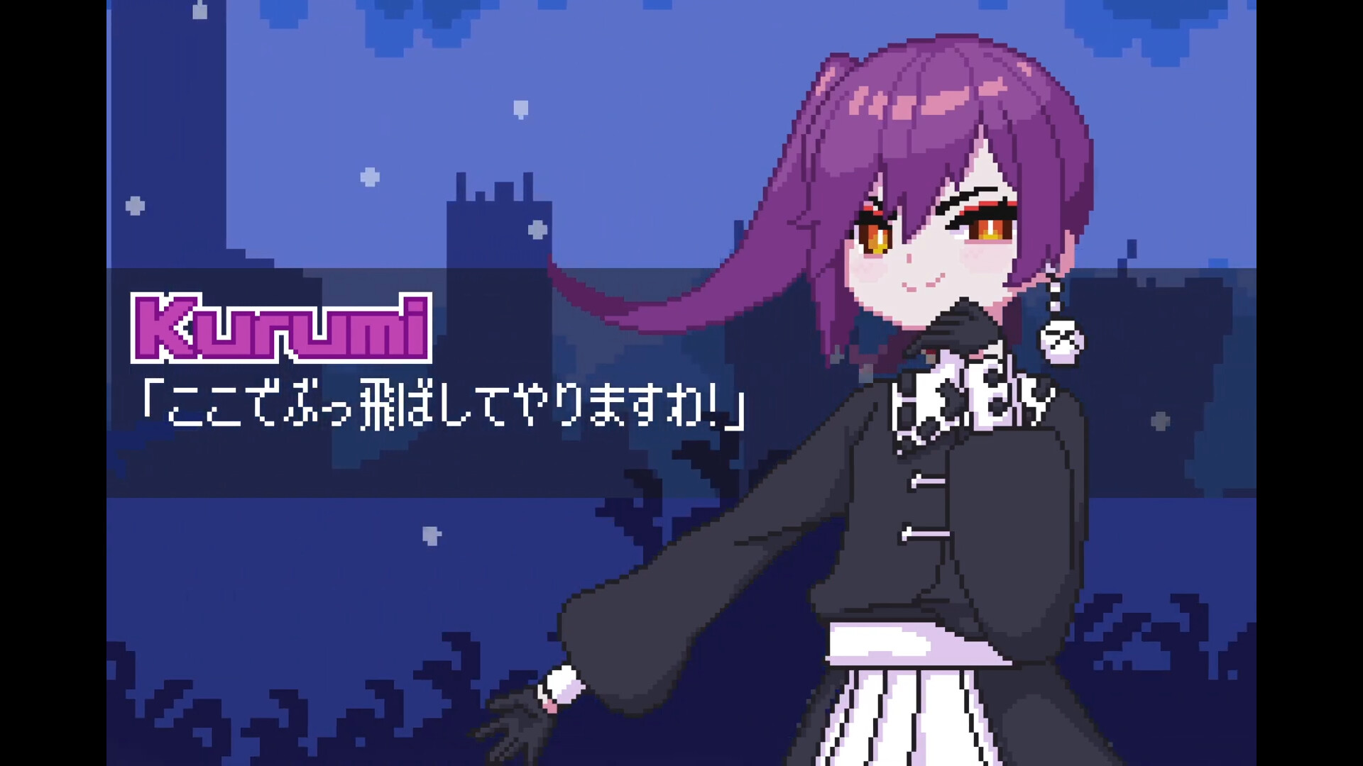 Rapis The Bullet screenshot 4