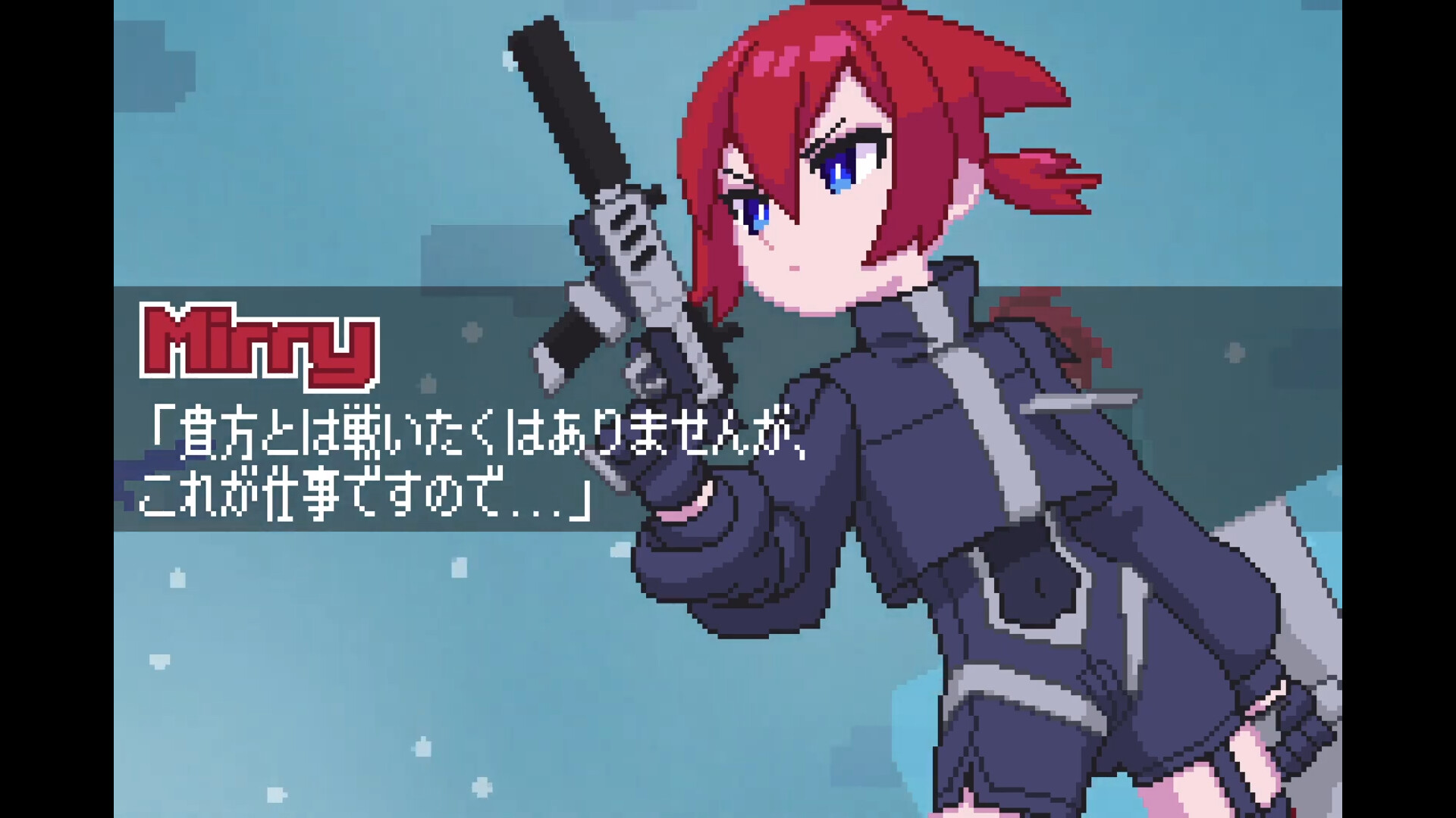 Rapis The Bullet screenshot 3