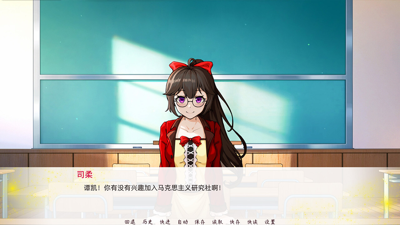 有所思 Yearning screenshot 3