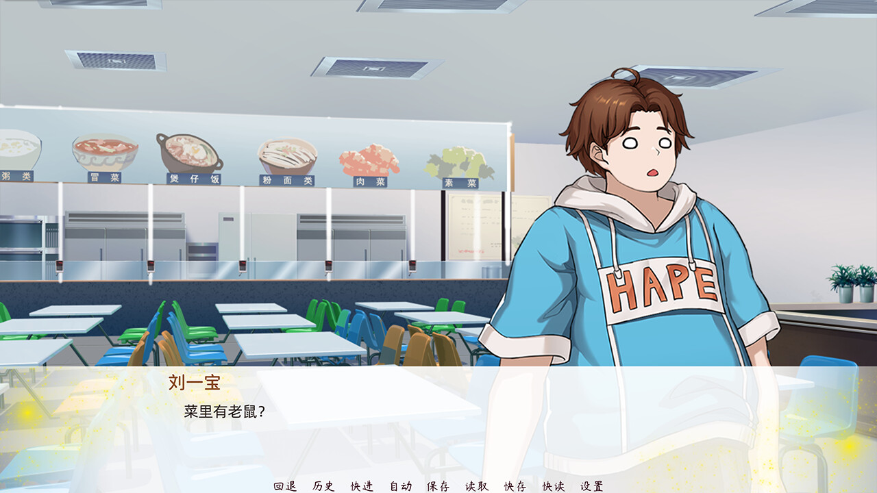 有所思 Yearning screenshot 2