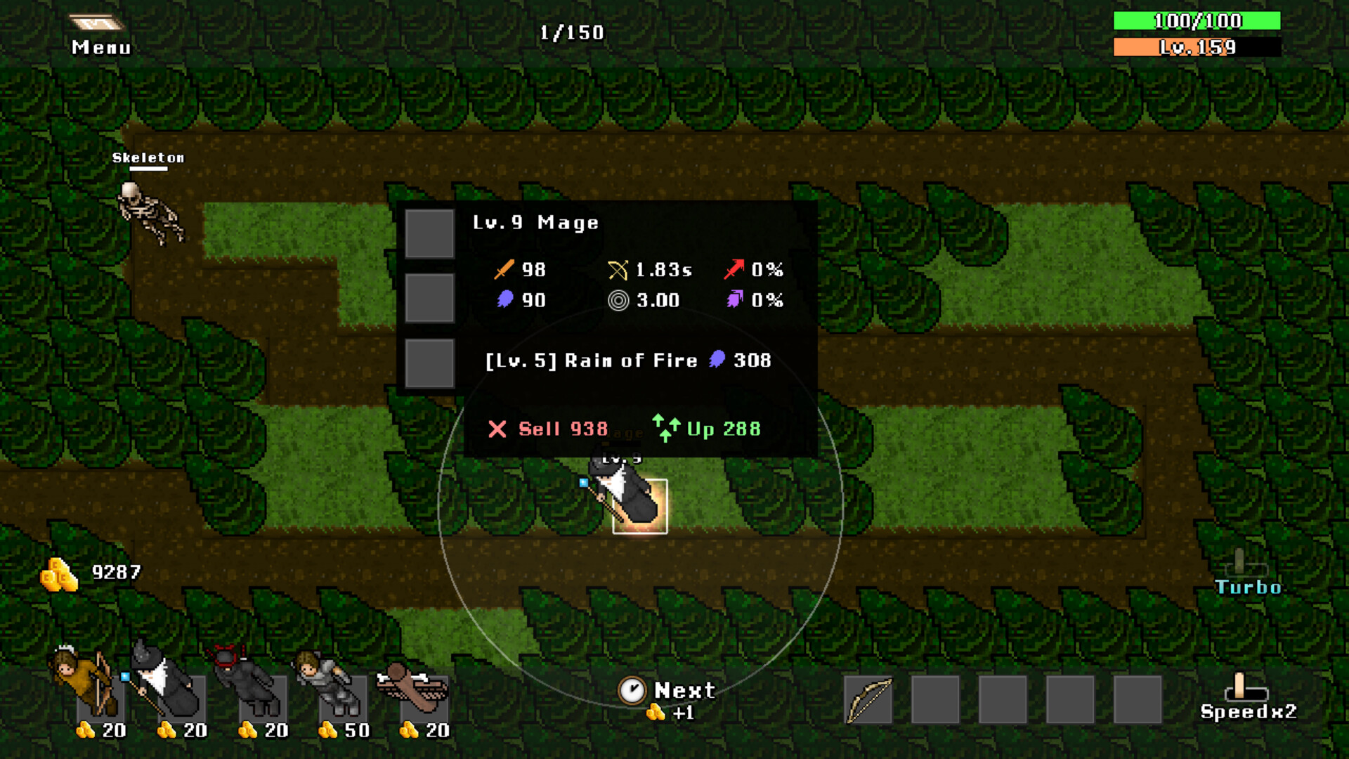 Soulker Defense screenshot 5
