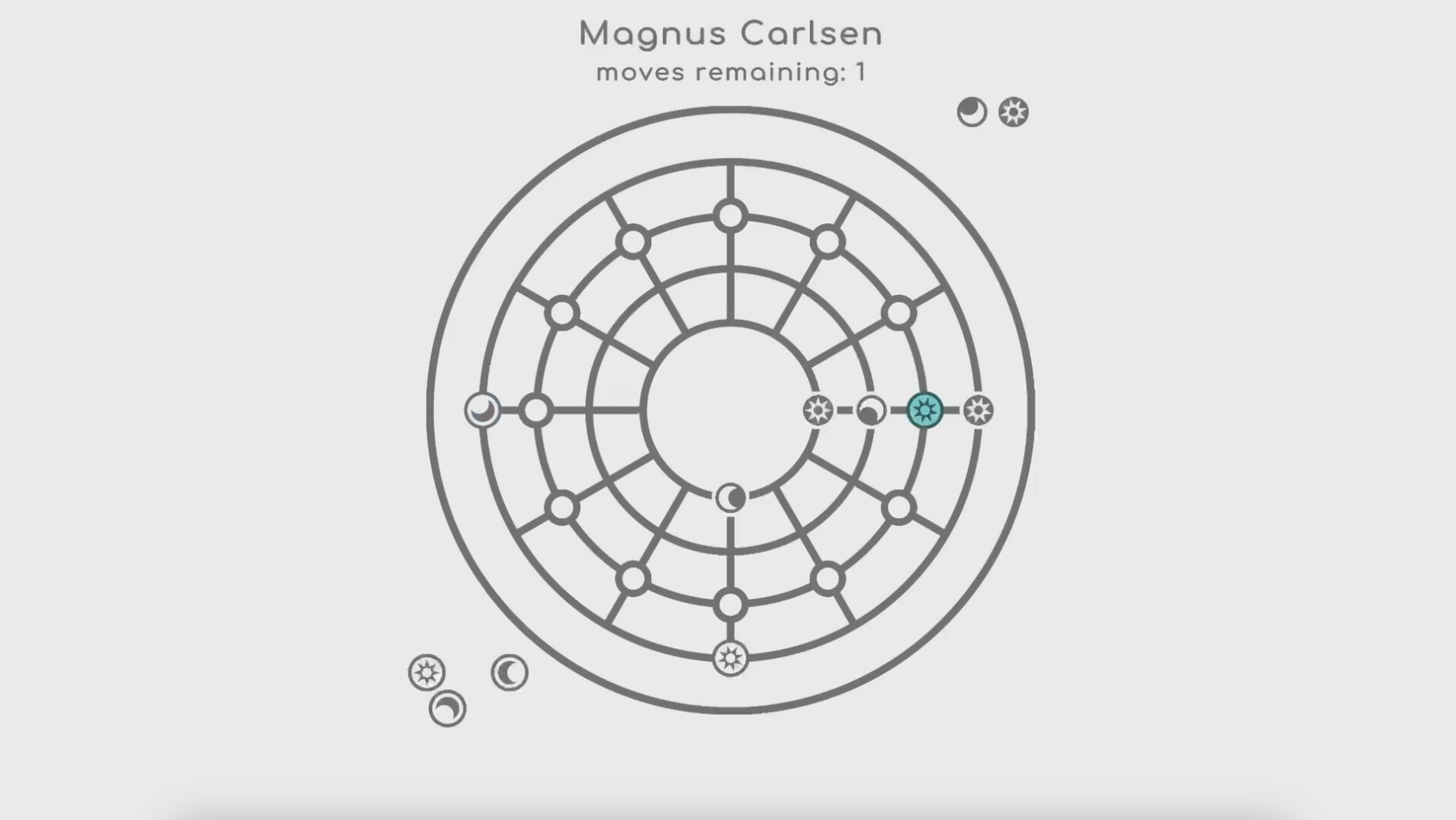 harmony screenshot 3