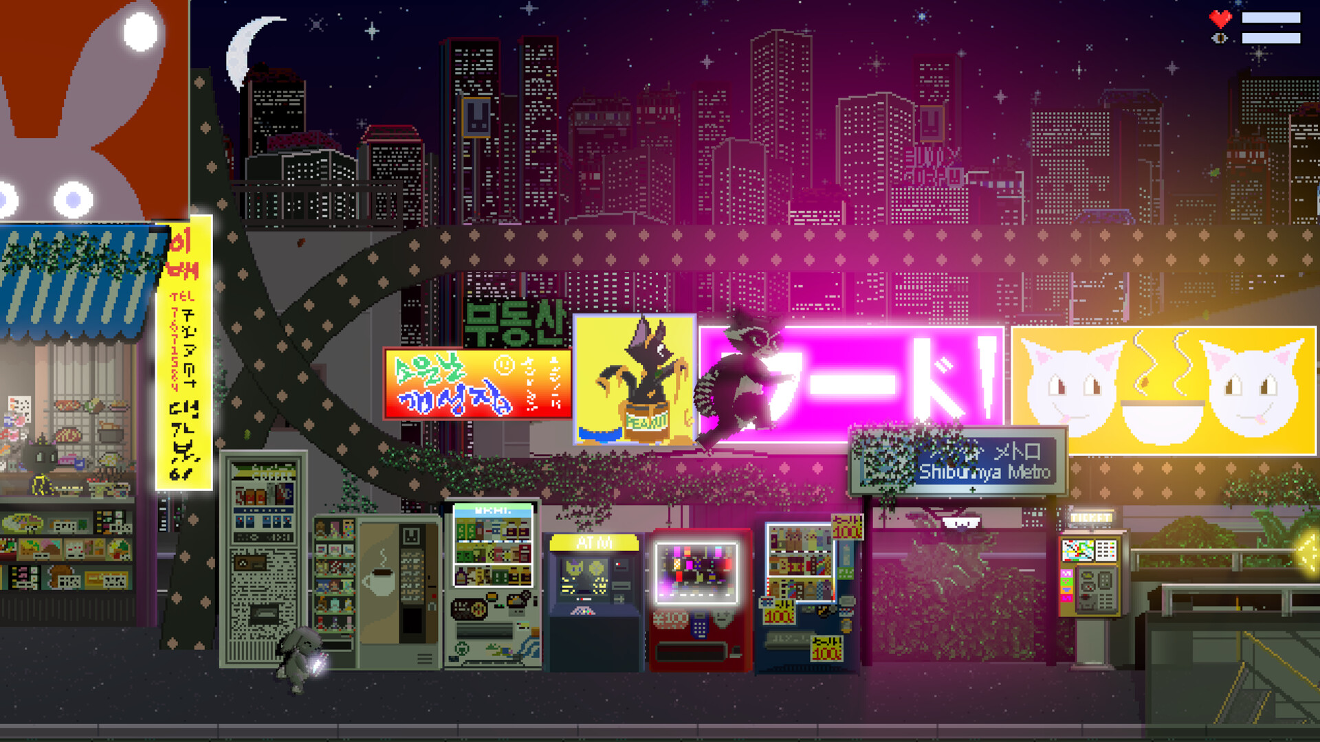KIYO - Bunny Tyranny screenshot 2