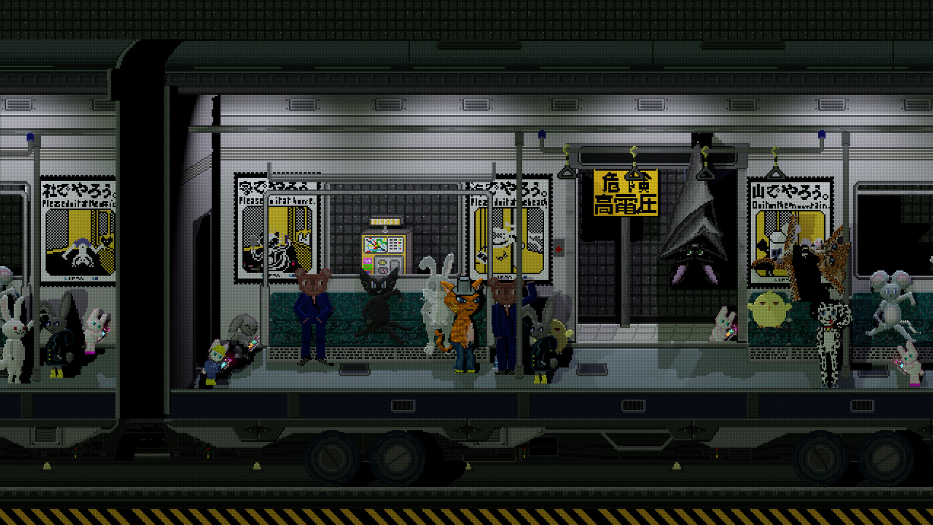 KIYO - Bunny Tyranny screenshot 7