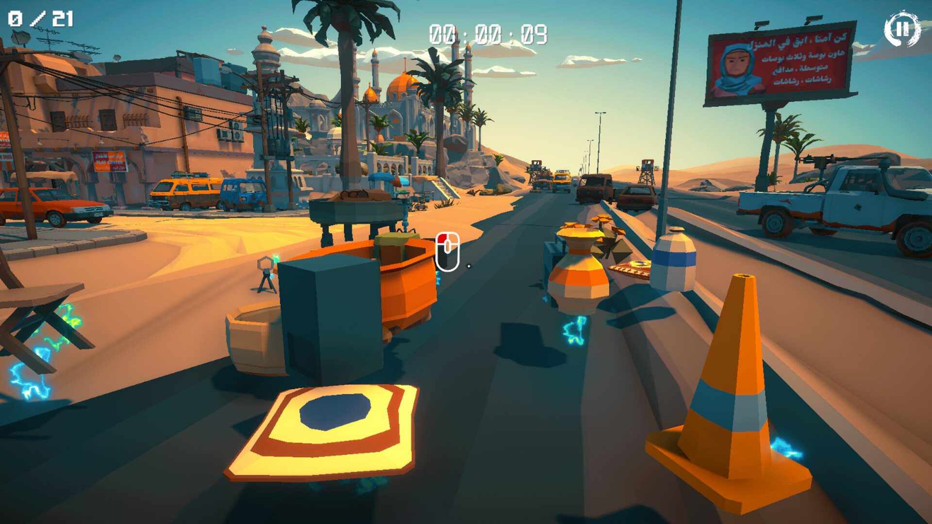 3D PUZZLE - Desert Wind screenshot 1