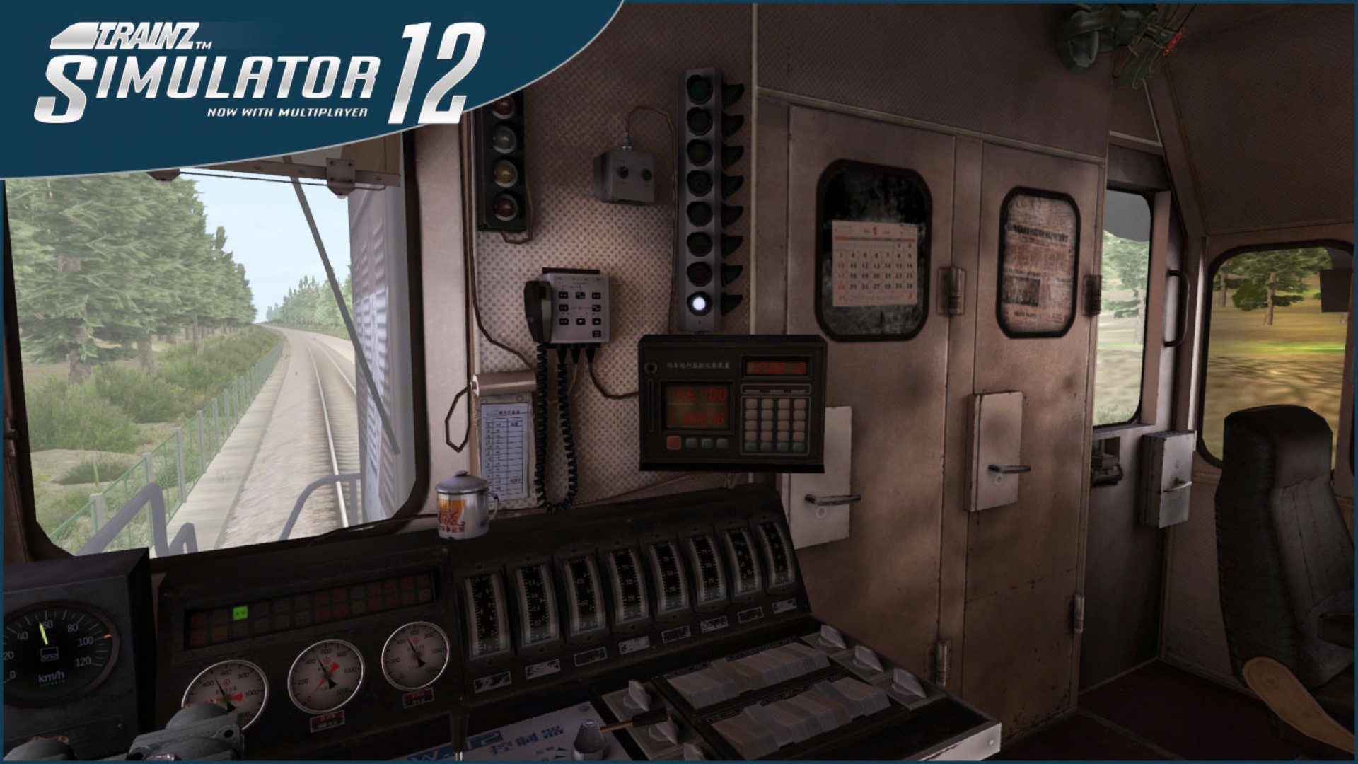 Trainz™ Simulator 12 screenshot 4