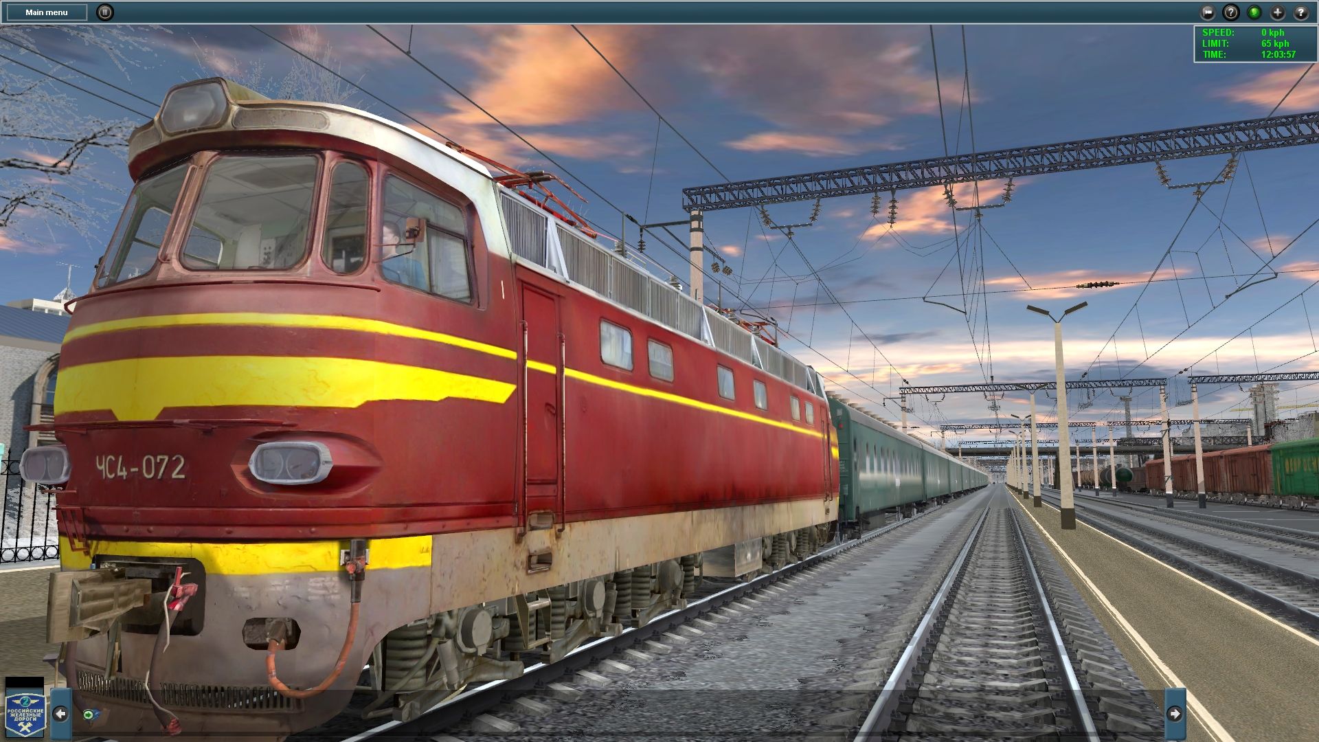 Trainz™ Simulator 12 screenshot 11