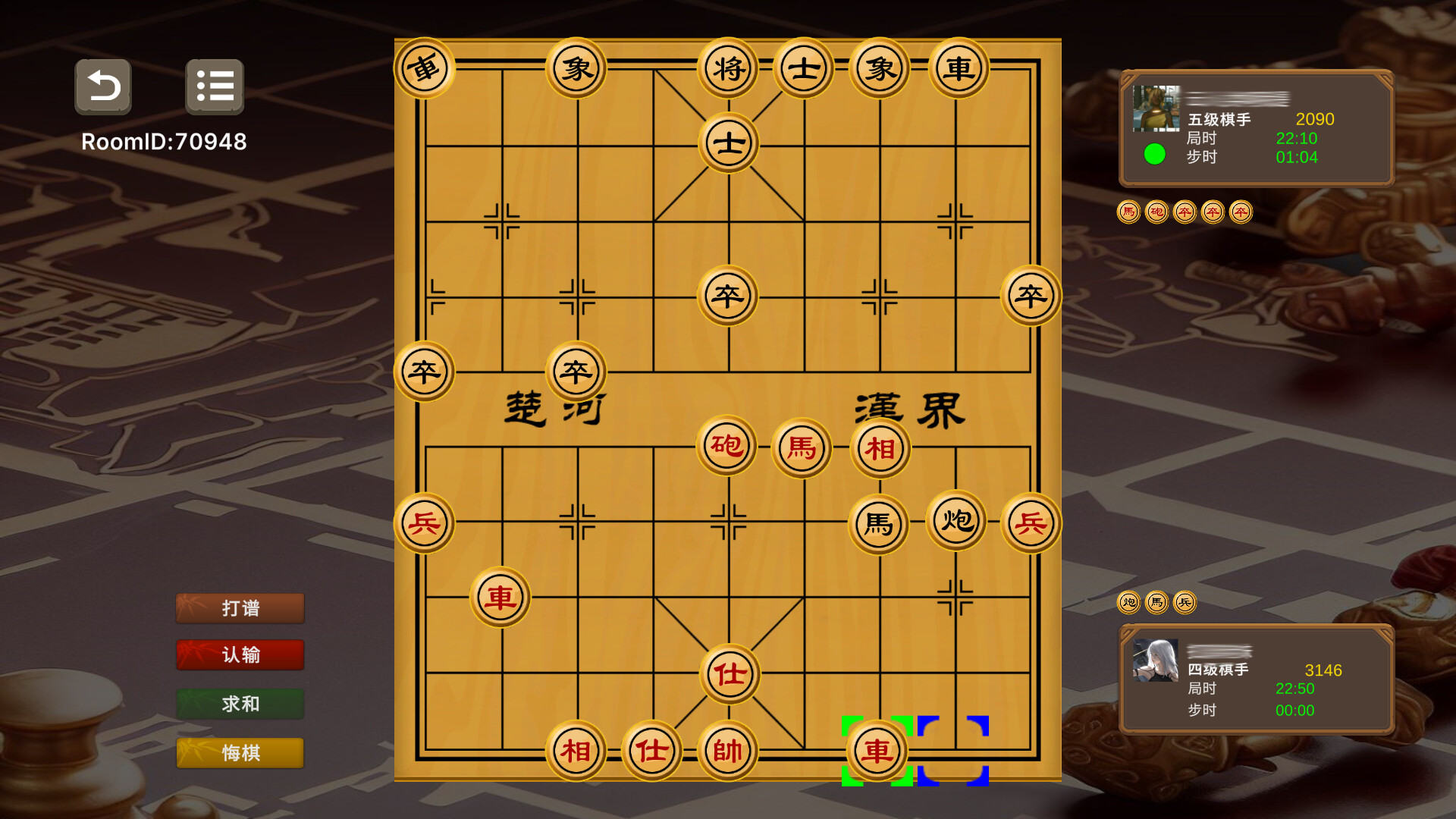 Chinese Chess-Wargame screenshot 4