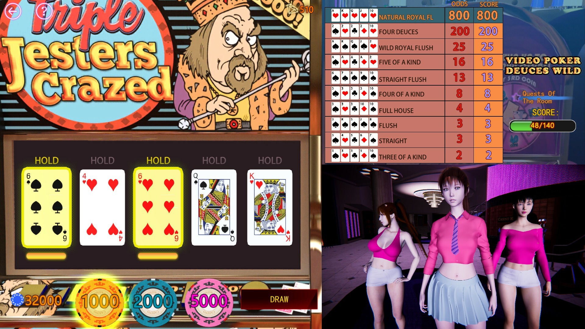 Casino Of Desire screenshot 8