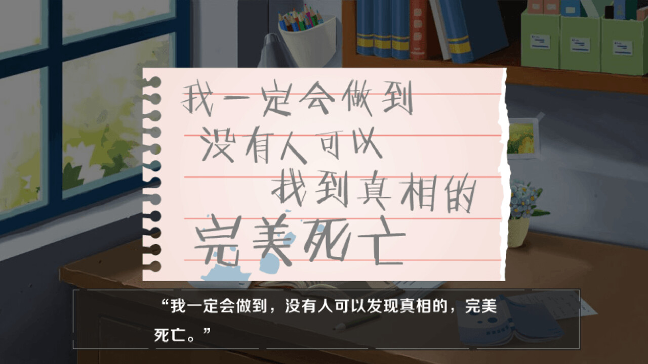 人偶工坊 screenshot 2