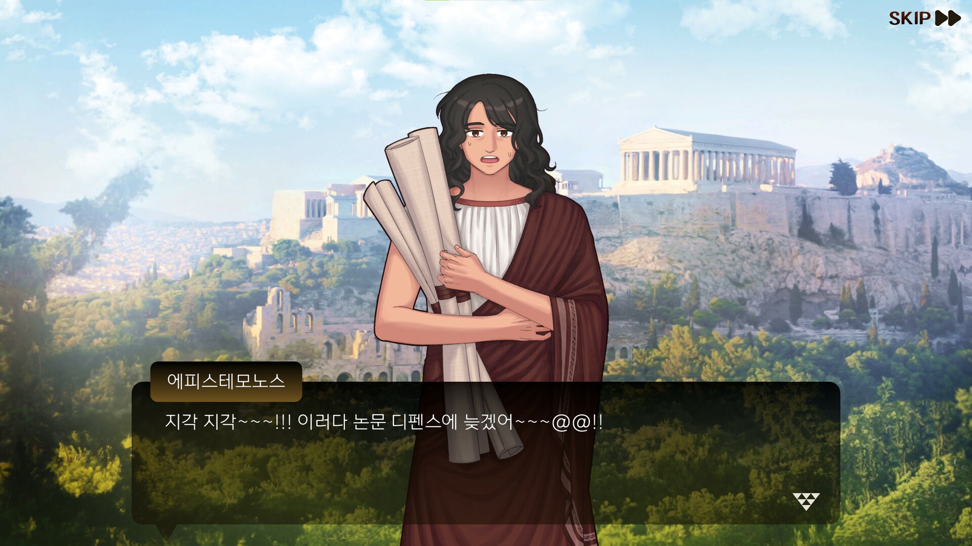 Block, Love, and Ancient Greece screenshot 4