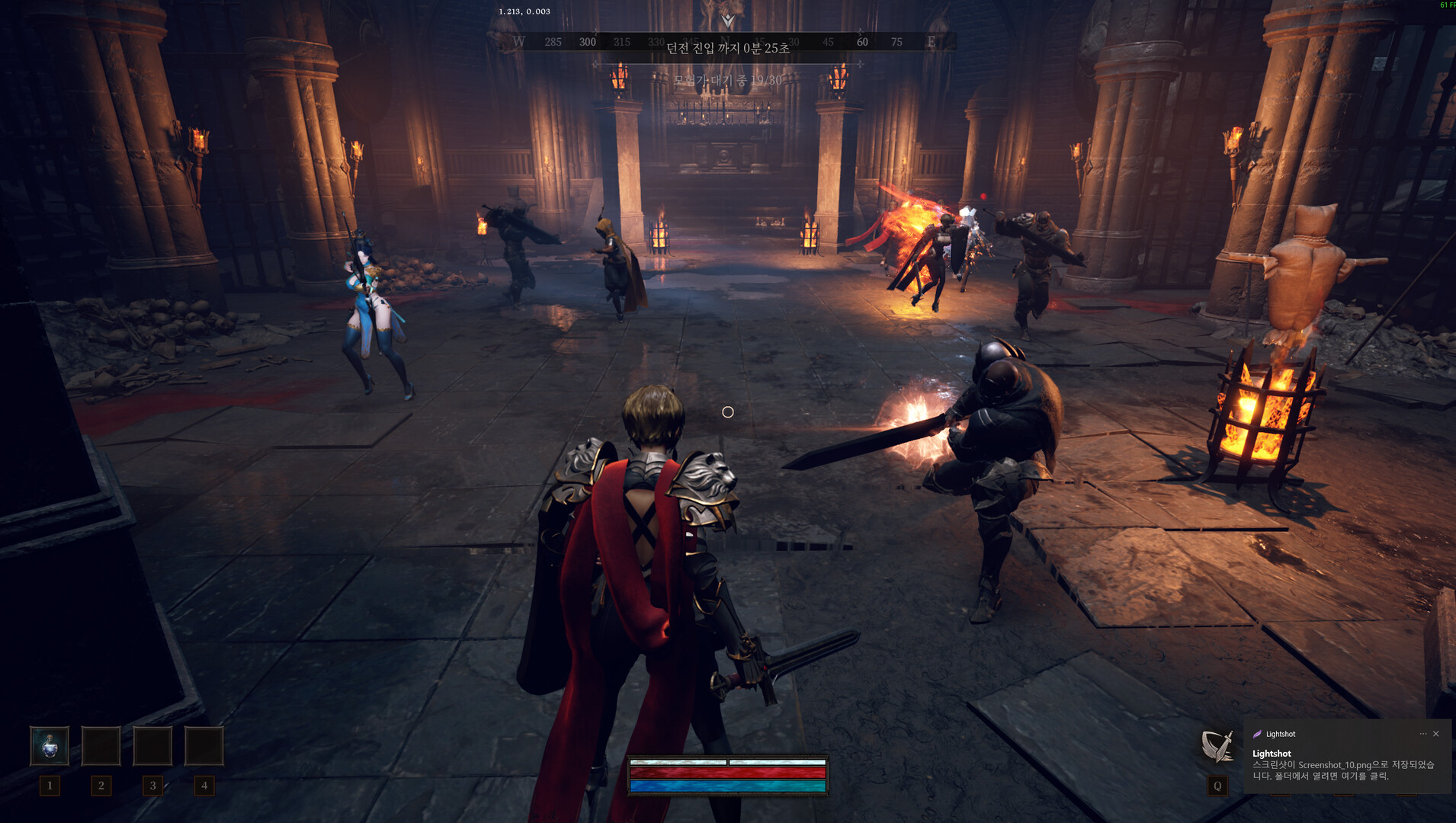 Dungeon Stalkers screenshot 20