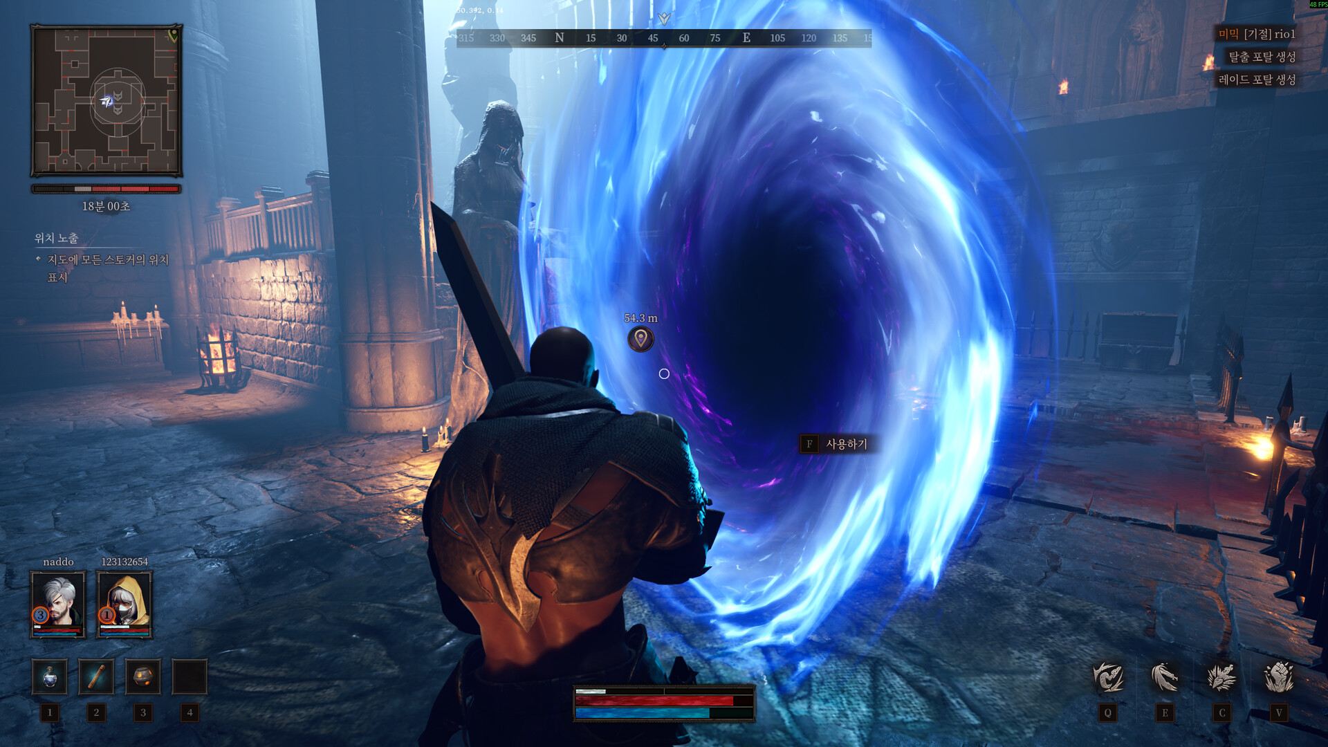 Dungeon Stalkers screenshot 3
