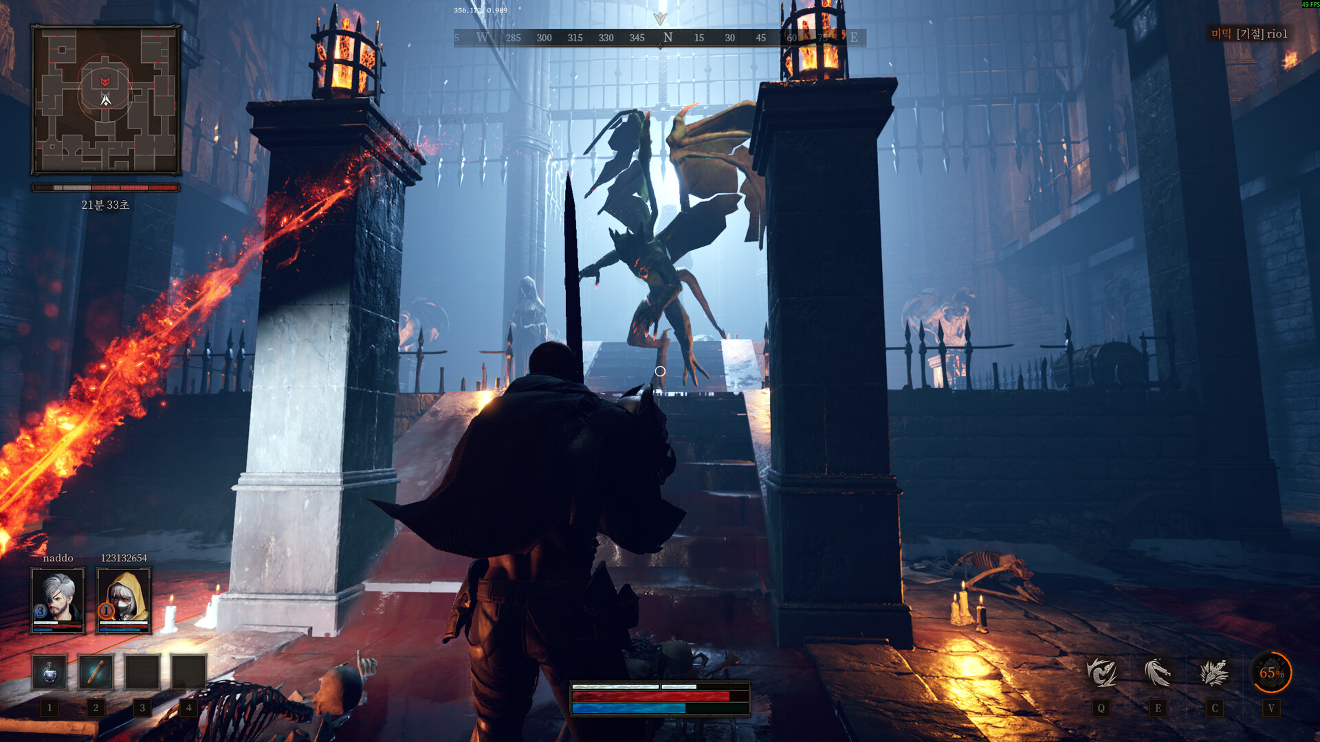 Dungeon Stalkers screenshot 1