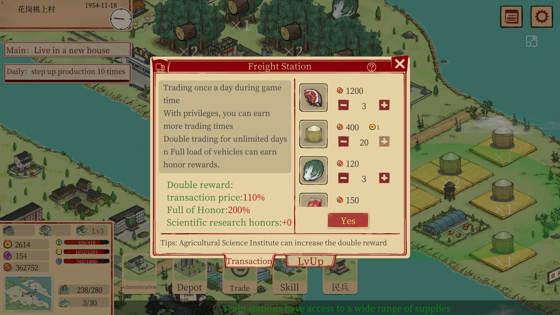 Sunny village screenshot 3