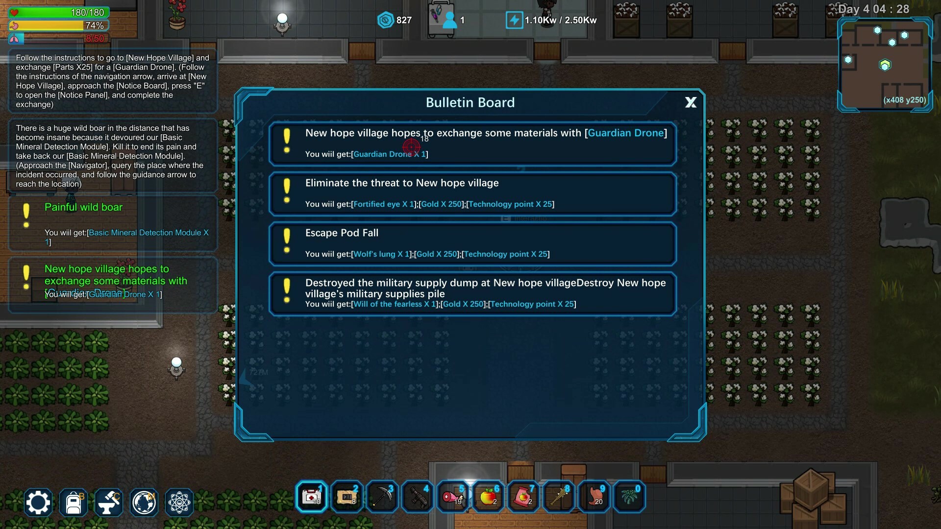 Home In Alien screenshot 6