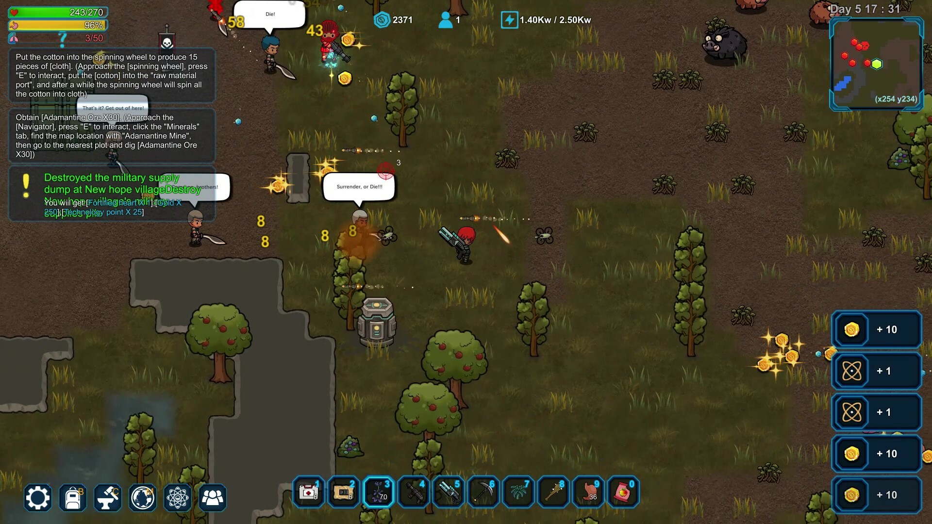 Home In Alien screenshot 9
