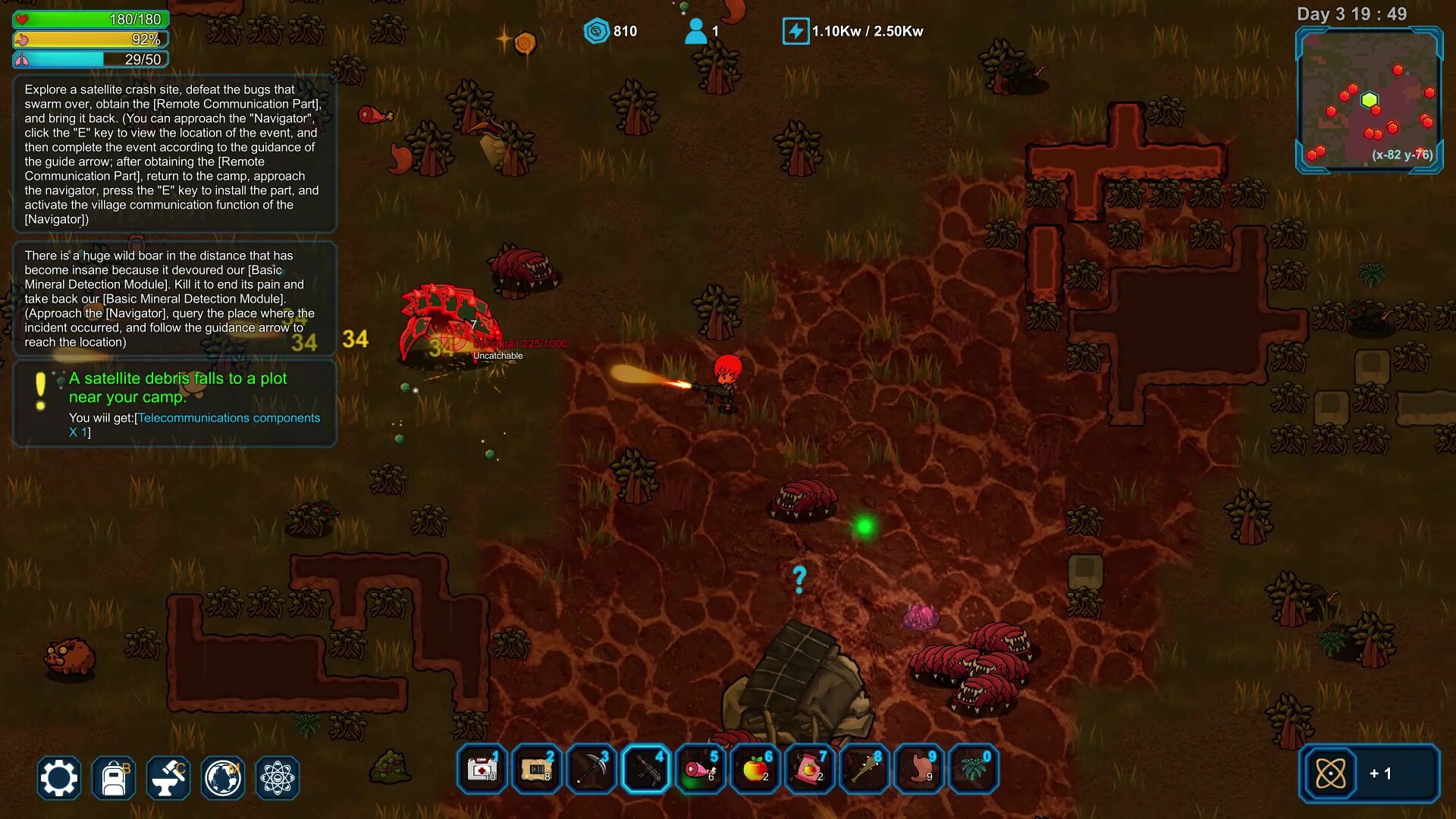 Home In Alien screenshot 1